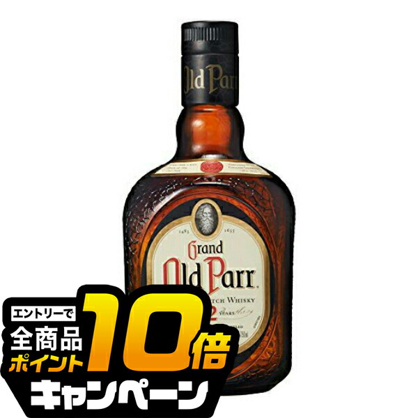 ウイスキーセット 12年 10年 楽天市場】【企画品】サントリープレミアムシングルモルト