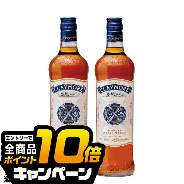Glen Alva ブレンデッドスコッチウイスキー 2本セット　古酒　新品 Glen Alva ブレンデッドスコッチウイスキー 2本セット 古酒 新品