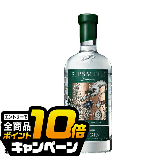楽天市場】ストーンズ グリーンジンジャーワイン 13度 700ml