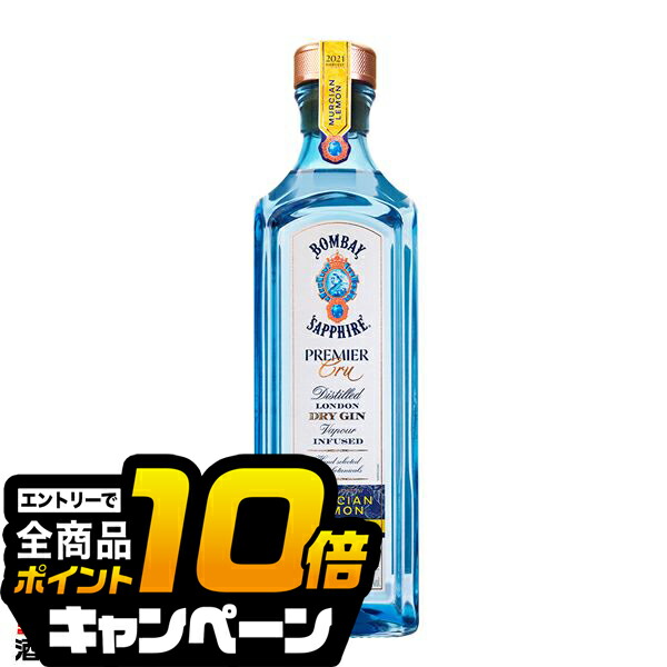 楽天市場】ジン スピリッツ バカルディ ボンベイ サファイア