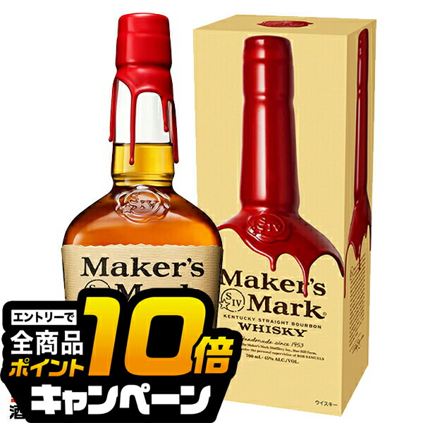 楽天市場】なんと全品10倍！（要エントリー） 【封ろう