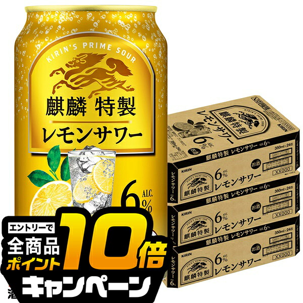 楽天市場】＼18・19・20日は感謝デー全品☆P3倍／ 【本州のみ