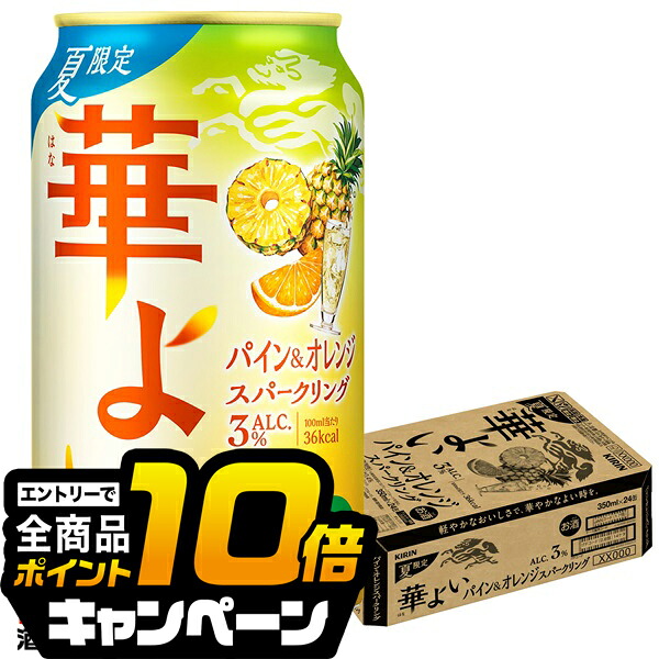 駒ちゃん　ビールケース　4個　アサヒ1 キリン3 駒ちゃん様専用 ビールケース 4個 アサヒ1 キリン3 - メルカリ