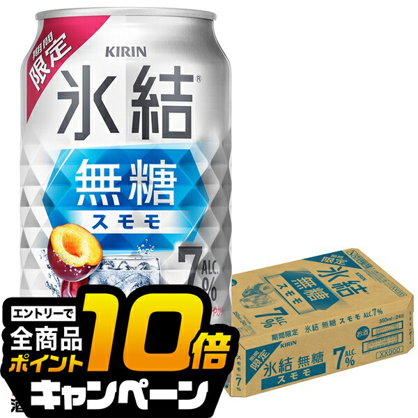 楽天市場】【スーパーセール期間☆全品P10倍※条件有】【本州のみ