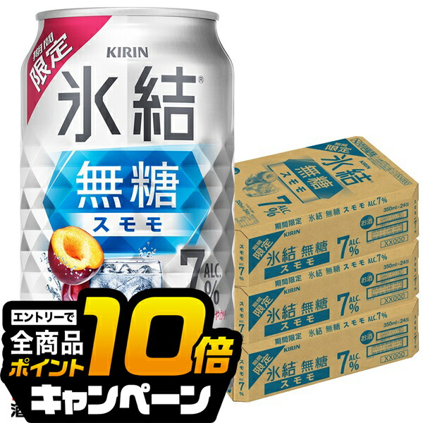 約A4サイズ 切抜 No.07 氷菓 約A4サイズ 切抜 No.07 氷菓