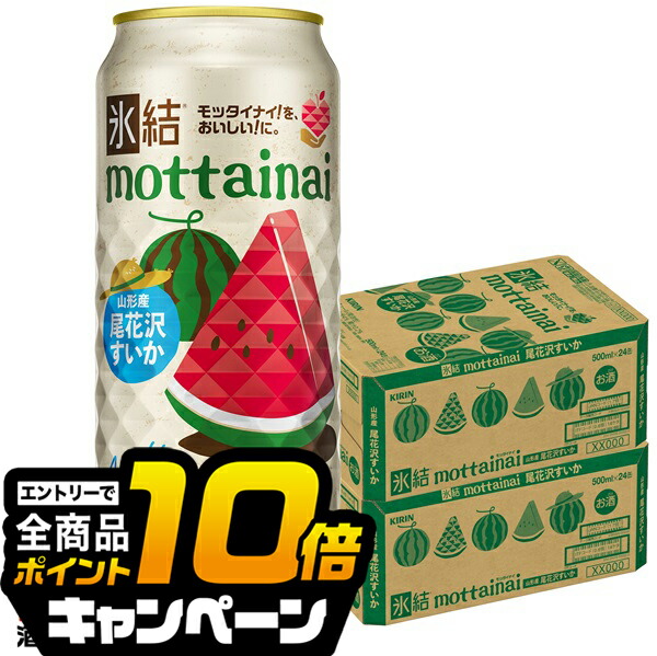 蒼いキリン 41vBp6ZXGPL.jpg_BO30,255,255,
