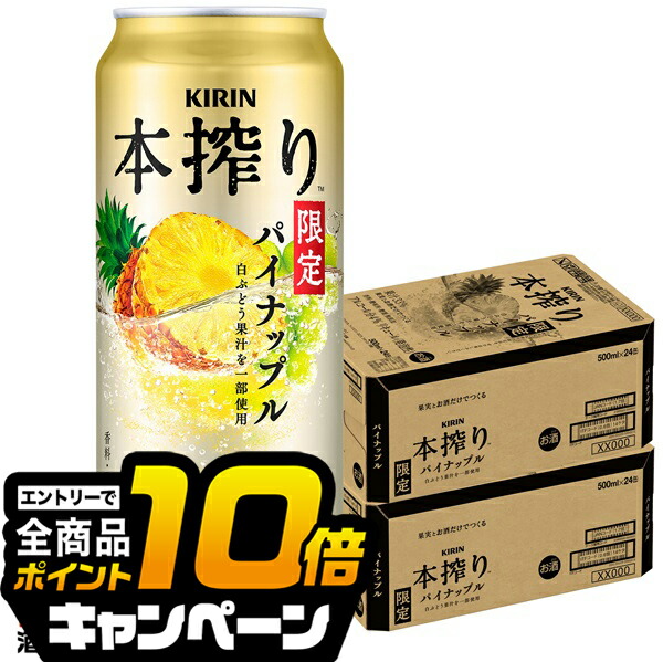 楽天市場】【スーパーセール期間☆全品P10倍※条件有】【本州のみ