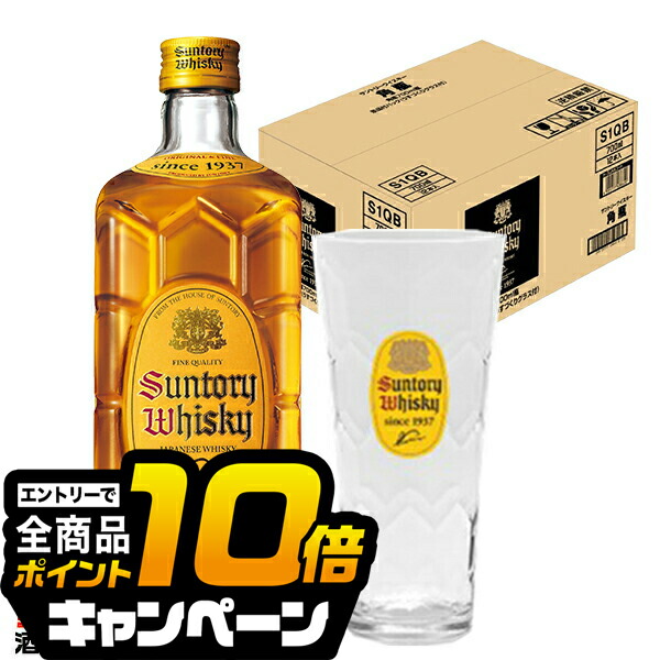 【セール期間】　ウイスキーセット 楽天市場】【スーパーセール期間☆全品P10倍※条件有】【うす