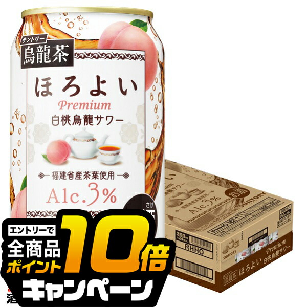 楽天市場】なんと全品10倍！（要エントリー） 【予約】【2025年9