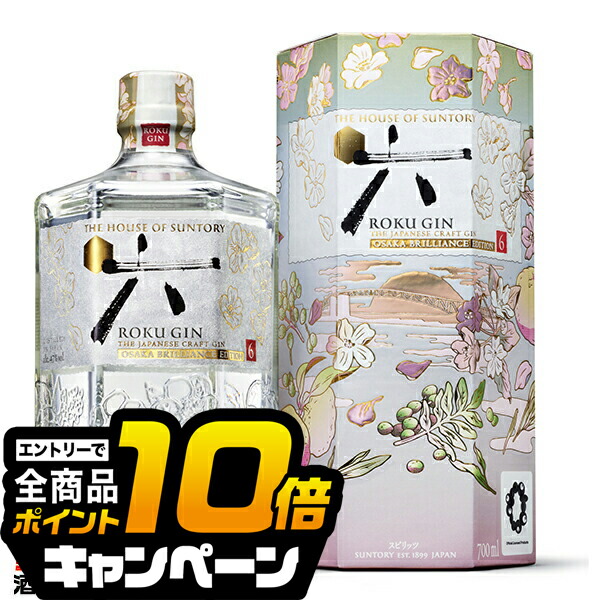 楽天市場】【スーパーセール期間☆全品P10倍※条件有】【本州のみ