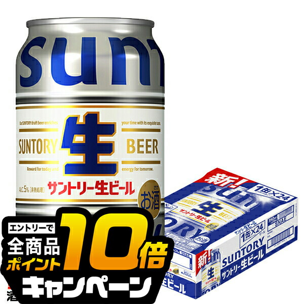 楽天市場】【スーパーセール期間☆全品P10倍※条件有】【本州のみ