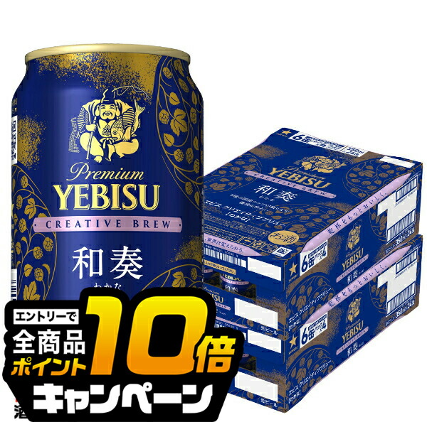 楽天市場】【スーパーセール期間☆全品P10倍※条件有】【予約