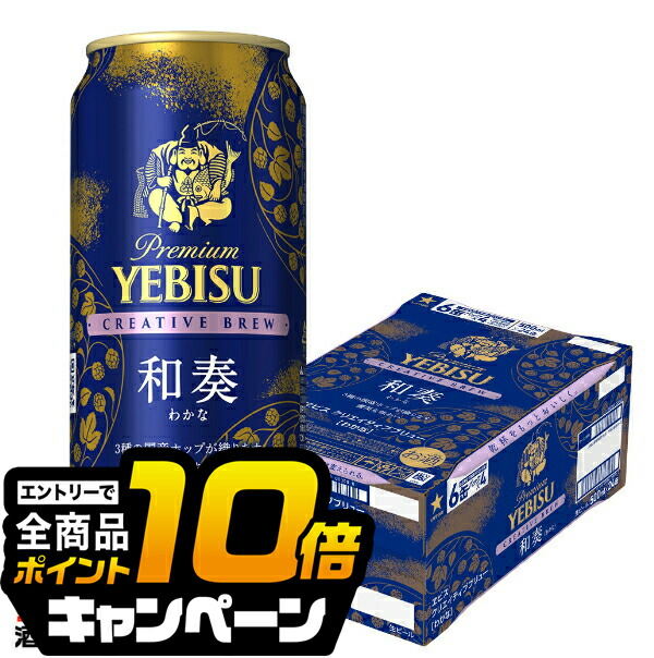 楽天市場】2日9:59迄＼食フェス☆300円OFFクーポン／ 【予約