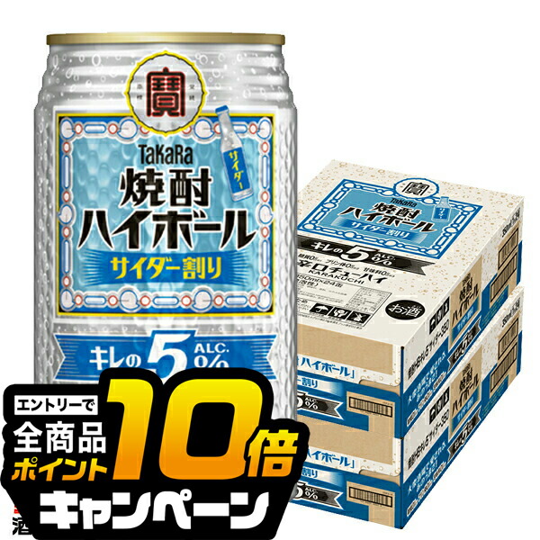 楽天市場】【予約】【2025年9月9日新発売】【本州のみ 送料無料