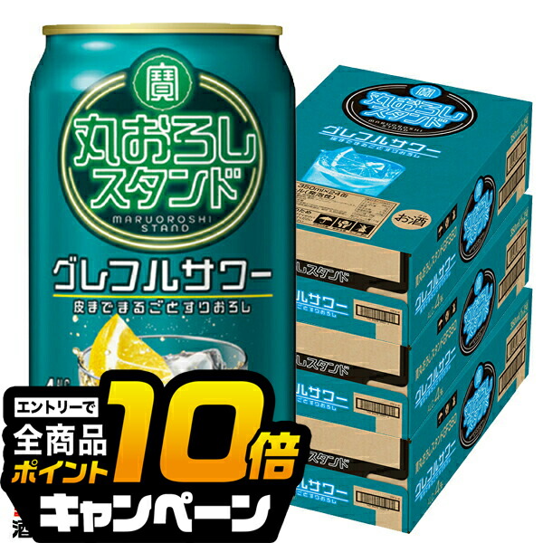 みはち) 送料分として 楽天市場】藤原産業 セフティ-3 草刈チップソー 翠虎・刈 255