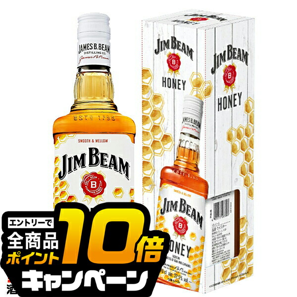 Jack Daniel's & Jim Beam ハニーウイスキーセット Jack Daniel´s & Jim Beam ハニーウイスキーセット