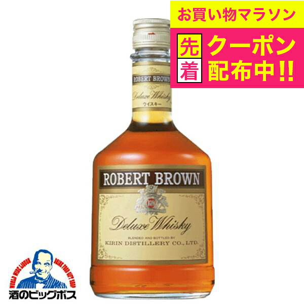 ロバートブラウン380ミリ３本 Amazon.co.jp: ROBERT BROWN(ロバートブラウン) ウイスキー750ml