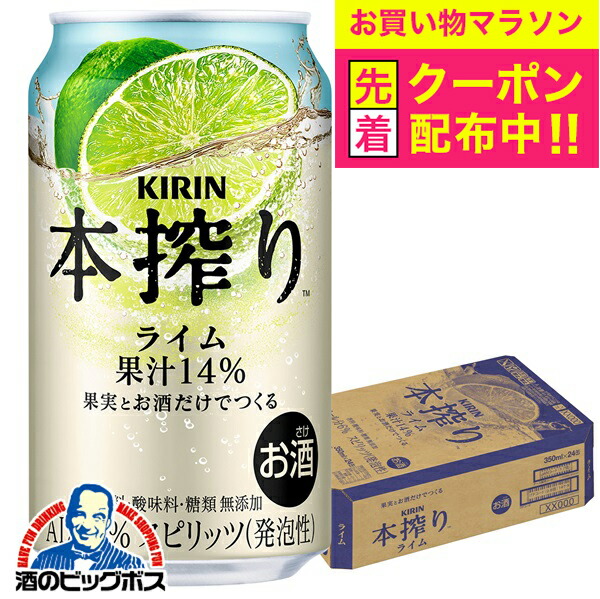 キリン DUNLOP 日本正規品 スリクソン Zxi ユーティリティアイアン 2024