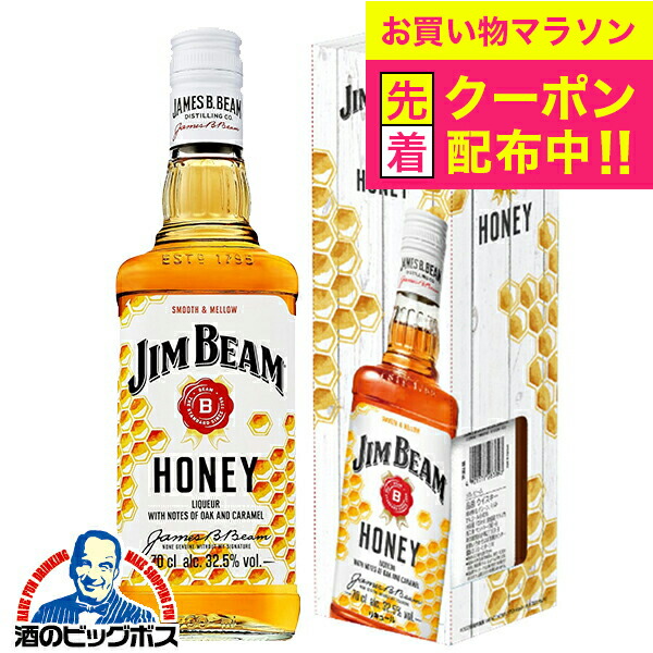 Jack Daniel's & Jim Beam ハニーウイスキーセット Jack Daniel's & Jim Beam ハニーウイスキーセット ウイスキー
