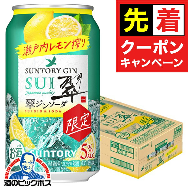 楽天市場】16日まで☆P7倍+5倍※諸条件有 【本州のみ 送料無料