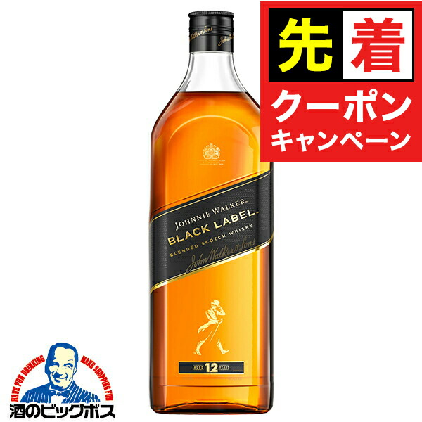 楽天市場】16日まで☆P7倍※諸条件有 【本州のみ 送料無料】ブレン