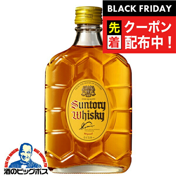 サントリー角　合計21.16L サントリー角瓶1.92ℓペット | 世界の酒リカーズマスター