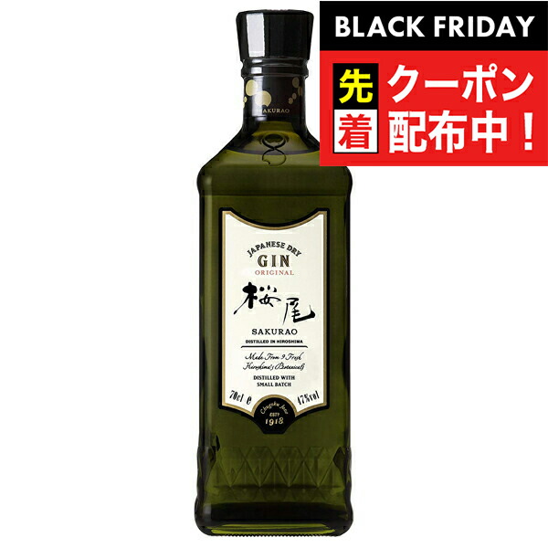 jin　EXS7枚セット エクストラパック 第47弾 ぜくげ～これくしょん＋あぺんど ｜ Z/X