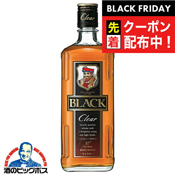 楽天市場】ブラックニッカ クリア 37度 箱なし 700ml ニッカ