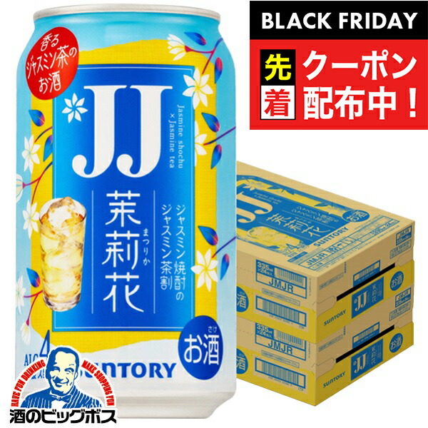 【しゃんしゃん】パルミエ缶 2缶 しゃんしゃん様専用】パルミエ缶 2缶