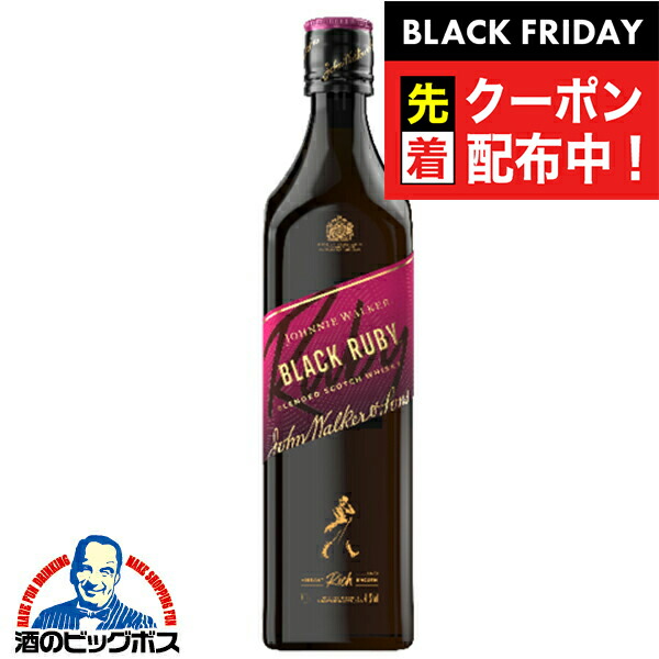 楽天市場】スコッチ ブレンデッド ウイスキー キリン ジョニー