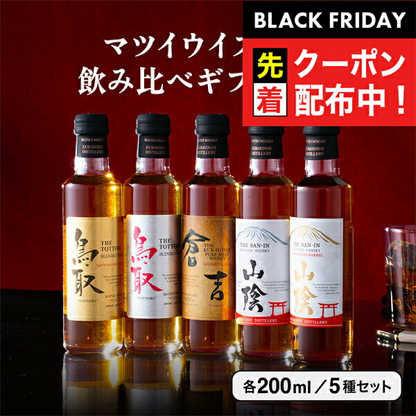 楽天市場】【ギフト対応可】サントリー VSOP フロスティ 40度660ml