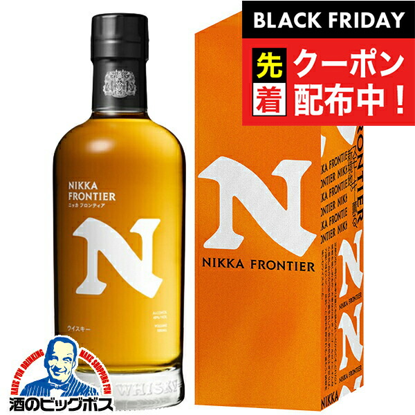 bonnnev　ウイスキーセット 4904230074342_c0.jpg