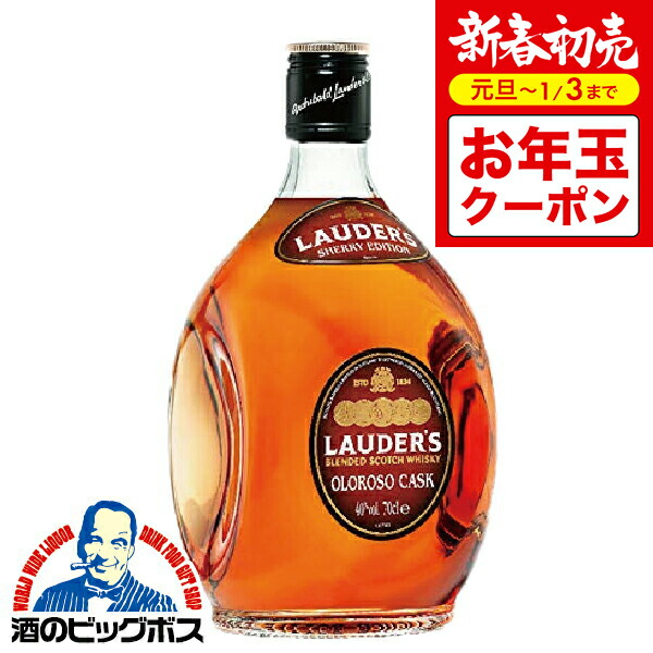 楽天市場】ローダーズ オロロソ カスク ブレンデッド スコッチ