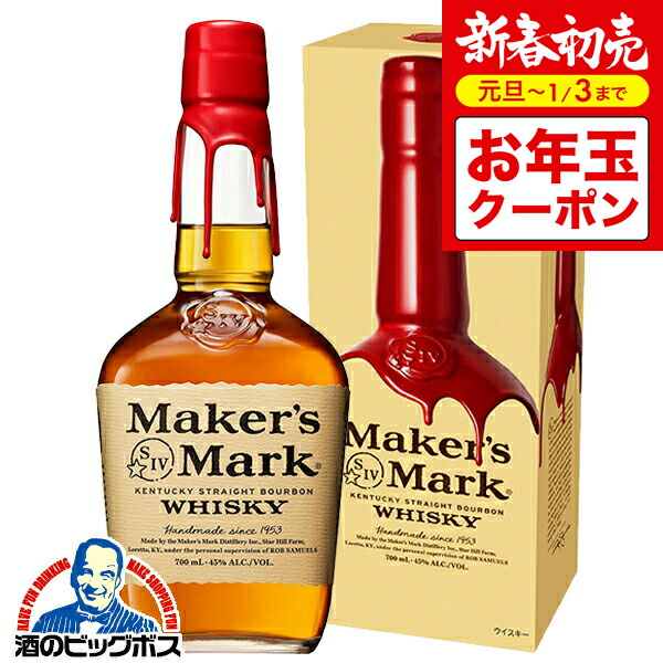 楽天市場】メーカーズマーク 正規 45度 700ml ウイスキー ウィスキー