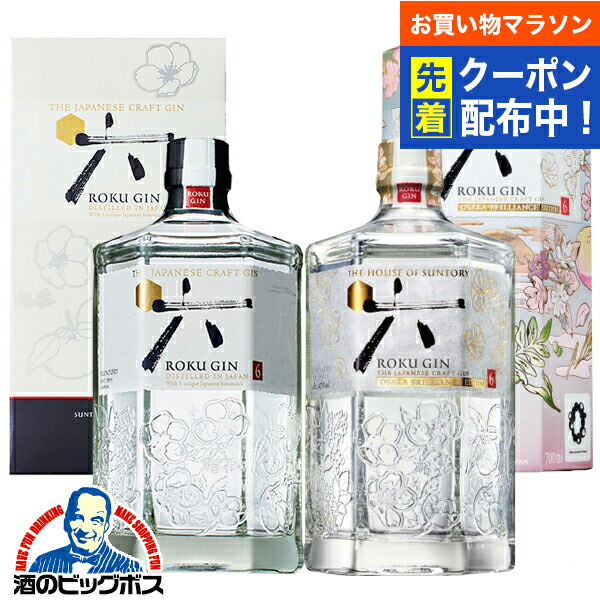 gin プロフ必読様 ✮【プロフィール必読】ページ プロフィール必読 プロフィール必読