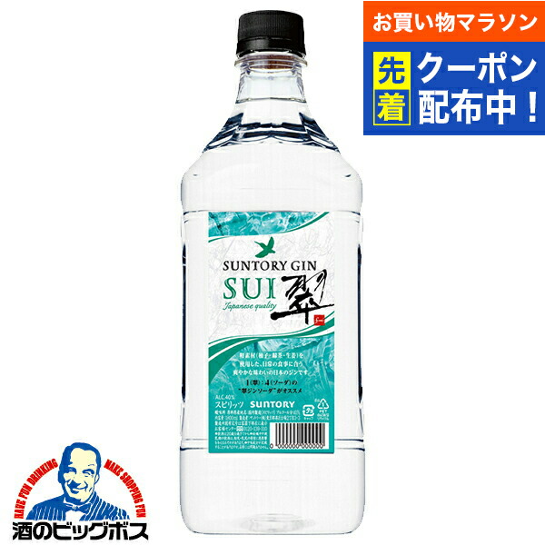 DAVID / LIVEパンフレット+CD 会場限定,SUI,翠 DAVID / LIVEパンフレット+CD 会場限定,SUI,翠 DAVID / LIVE