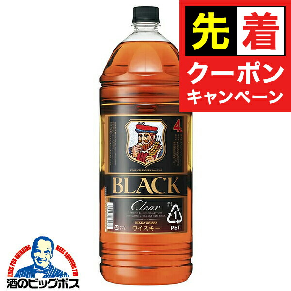 ブラックニッカ ウイスキー4000ml クリア 　４本 楽天市場】【正規品 4000ml】ブラックニッカ クリア ブレンデッド