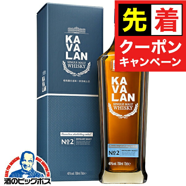 箱・紙袋付き】KAVALAN ブレンダーズセレクト 1000ml KAVALAN