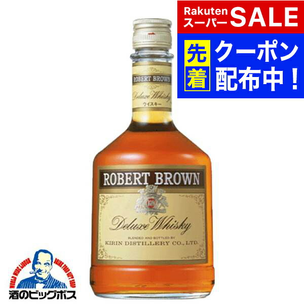 楽天市場】【3本セット送料無料】キリン ロバートブラウン 43度 750ml