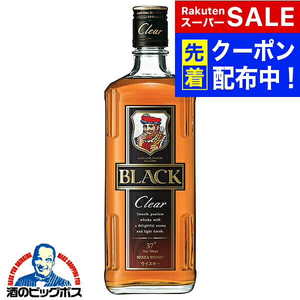 楽天市場】ブラックニッカ クリア 37度 700ml : 酒のさとう