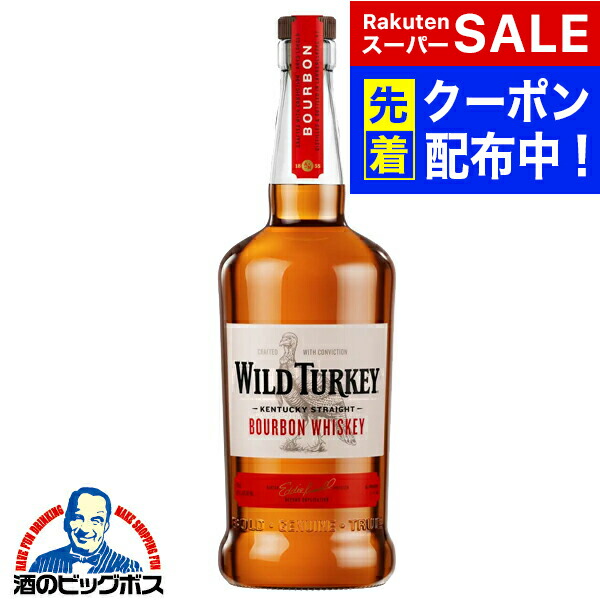 楽天市場】ワイルドターキー スタンダード 40度 正規 箱なし 1000ml