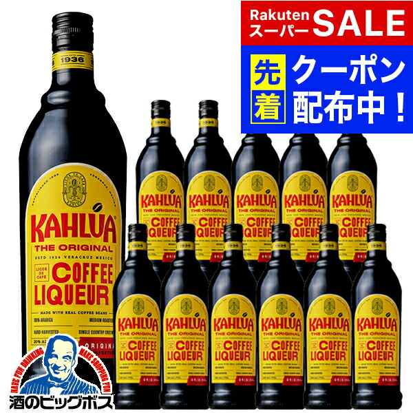 楽天市場】スーパーセール期間☆P7倍※諸条件あり 【本州のみ 送料無料