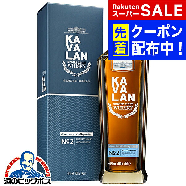 楽天市場】クエルボ 1800 レポサド 750ml 2本セット 40度 メキシコ