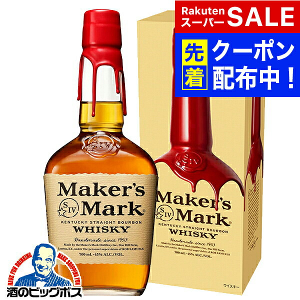 楽天市場】メーカーズマーク 正規 45度 700ml バーボン ウイスキー