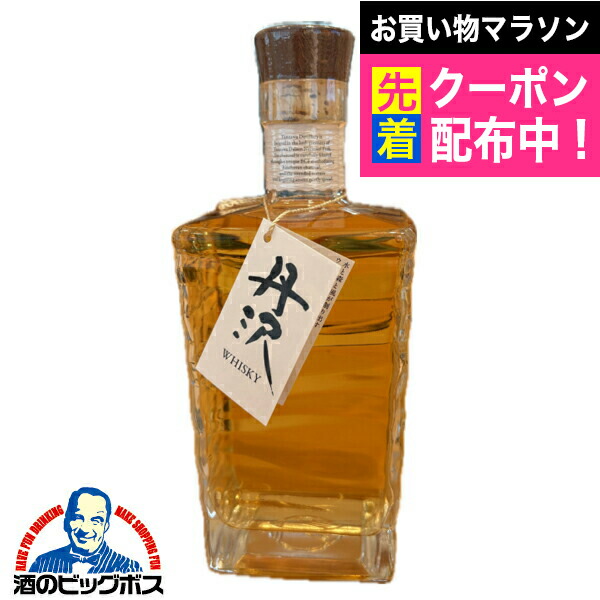 【本州のみ 送料無料】国産ウイスキー 丹沢蒸留所 丹沢ウイスキー バーボンバレルフィニッシュ 46度 700ml×1本『FSH』