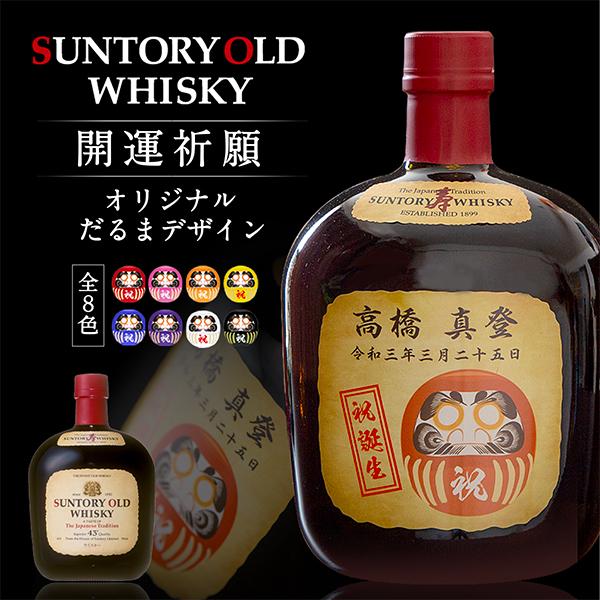 新品未開封　5本セット　サントリーオールドウイスキー　43度 700ml　だるま 楽天市場】【全品P3倍 7/20限定】送料無料 サントリー オールド