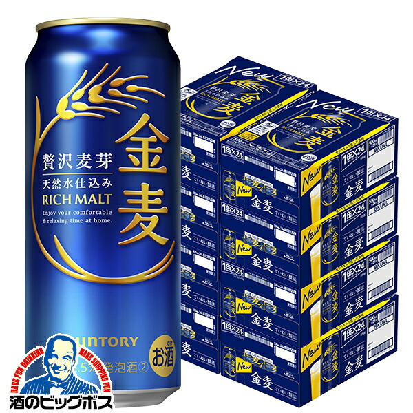楽天市場】【ペアとんすい必ずもらえるパック】【他商品と同時