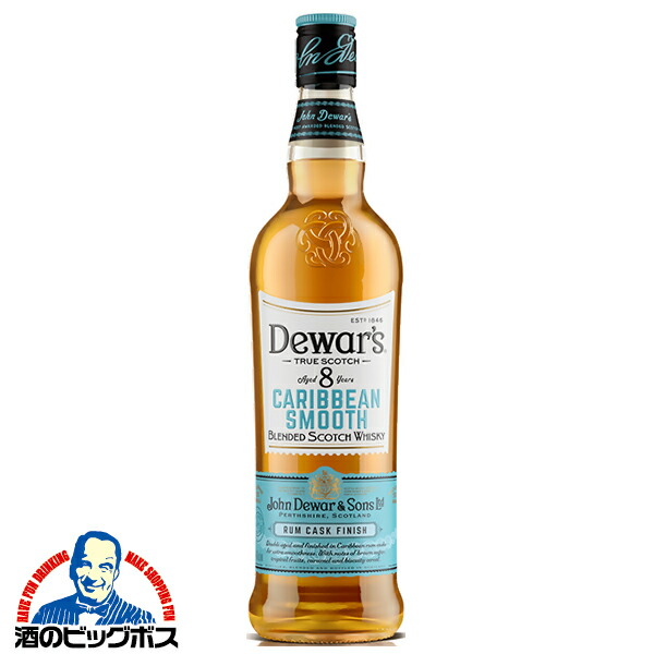 ウイスキー cosmobbs00 コンパスボックス エセリアル ラメゾンドウイスキー65周年限定品