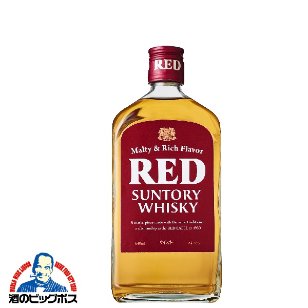 レア　アンティーク　サントリー　レッド　6枚　3セット 楽天市場】【国産ウイスキー】サントリー レッド 39度 4000ml