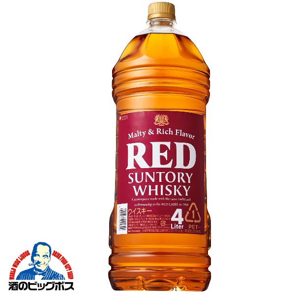 楽天市場】【国産ウイスキー】サントリー レッド 39度 4000ml